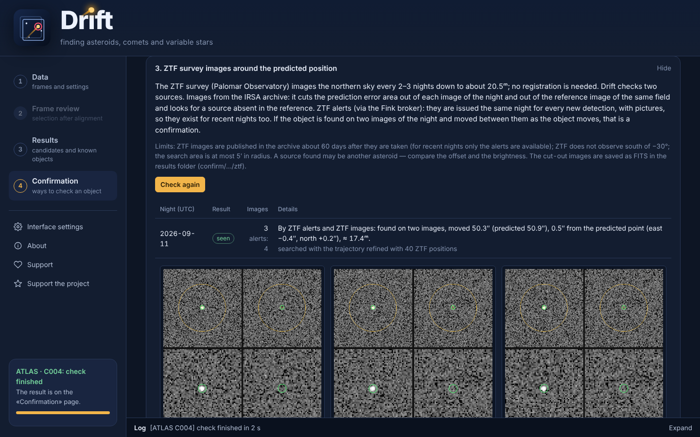 Confirmation with ZTF (example on test data)